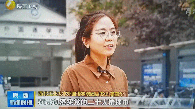 太阳城娱乐