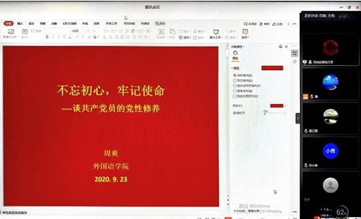 太阳城娱乐