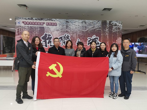 太阳城娱乐