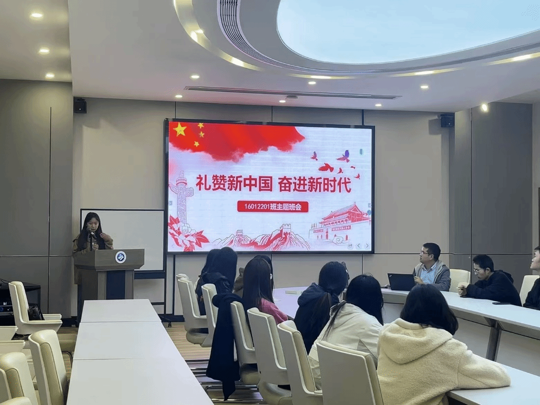 太阳城娱乐