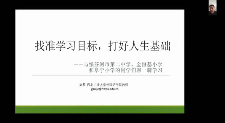 太阳城娱乐