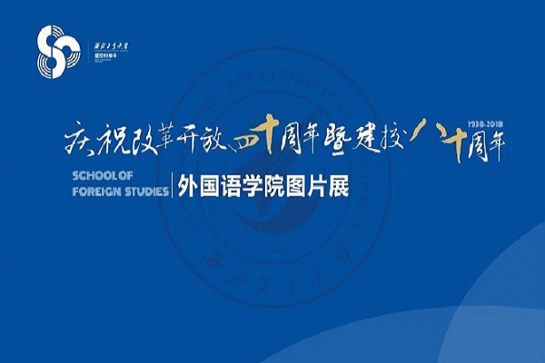 太阳城娱乐