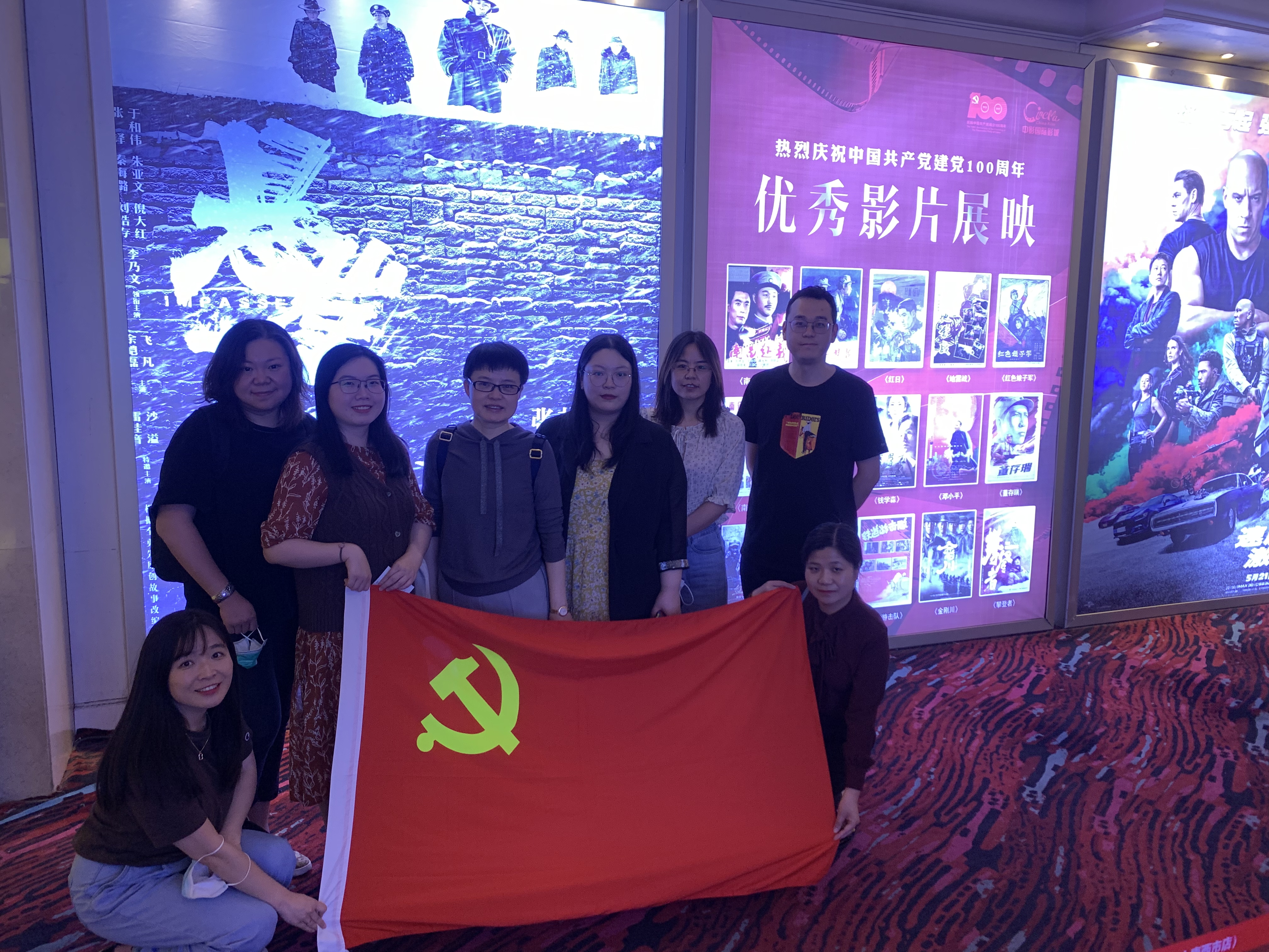太阳城娱乐