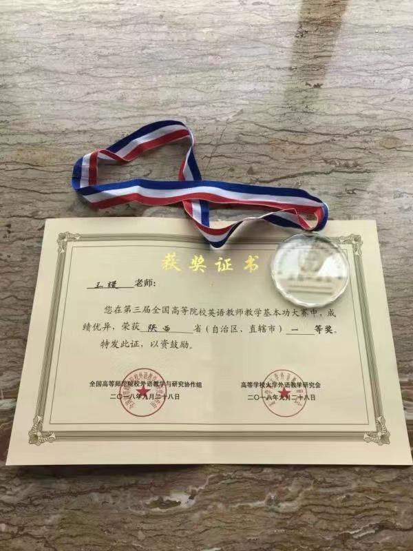 太阳城娱乐