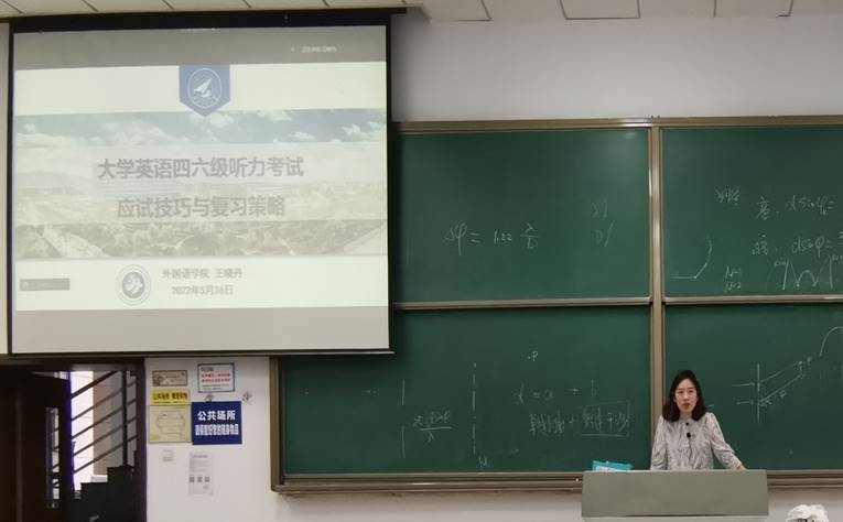 太阳城娱乐