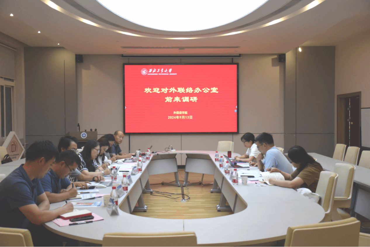 太阳城娱乐
