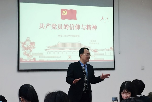 太阳城娱乐