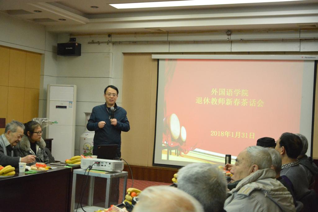 太阳城娱乐
