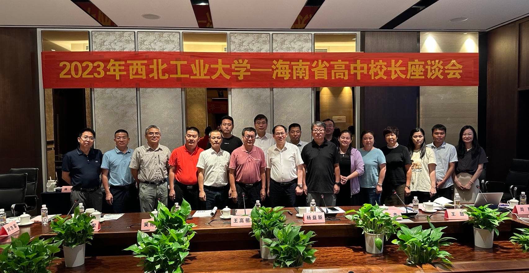 太阳城娱乐