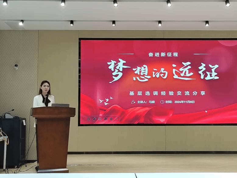 太阳城娱乐