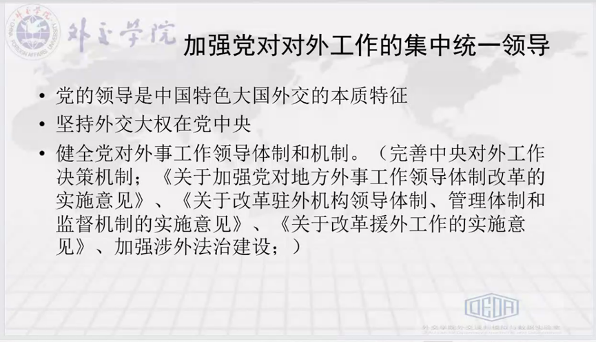 太阳城娱乐