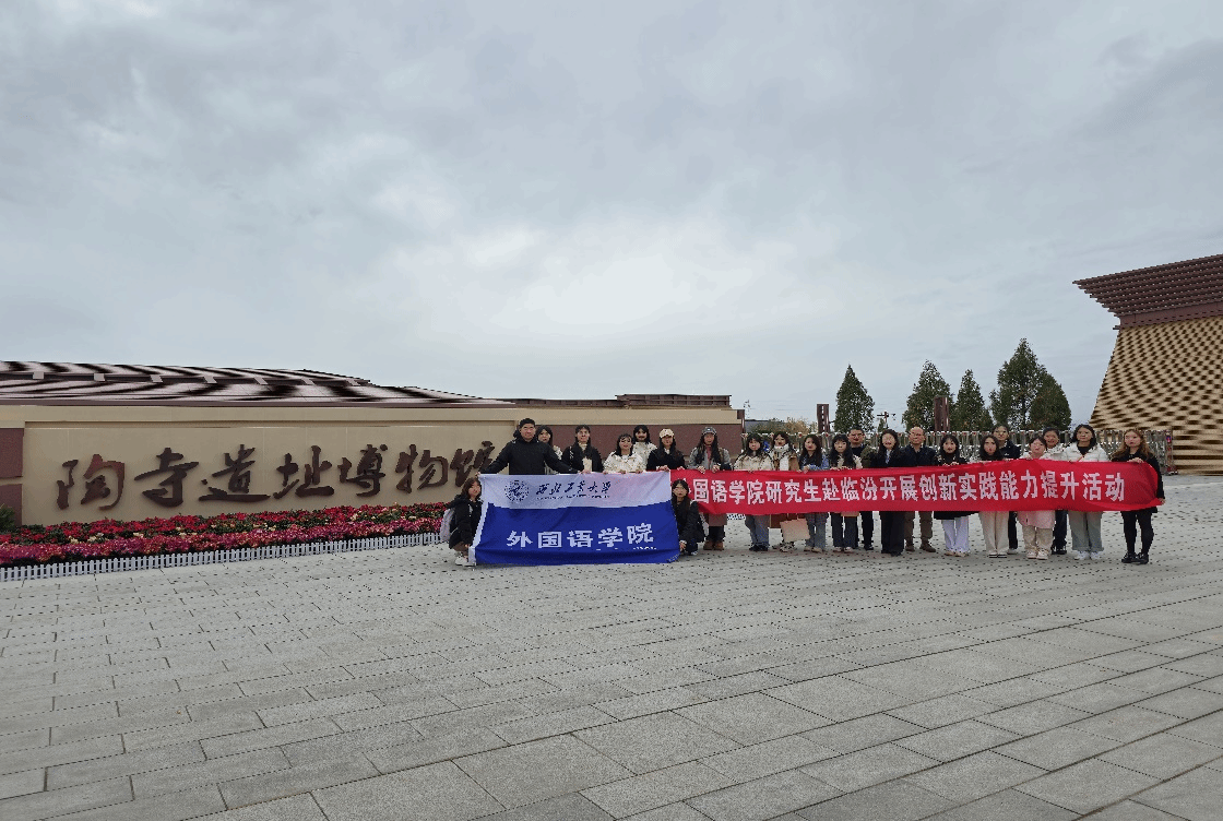 太阳城娱乐
